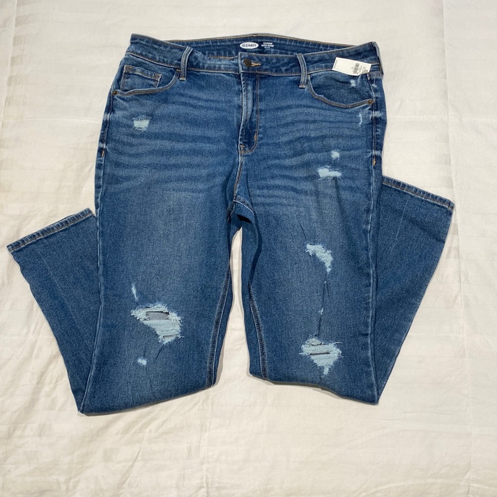 Old Navy Jeans- NWT